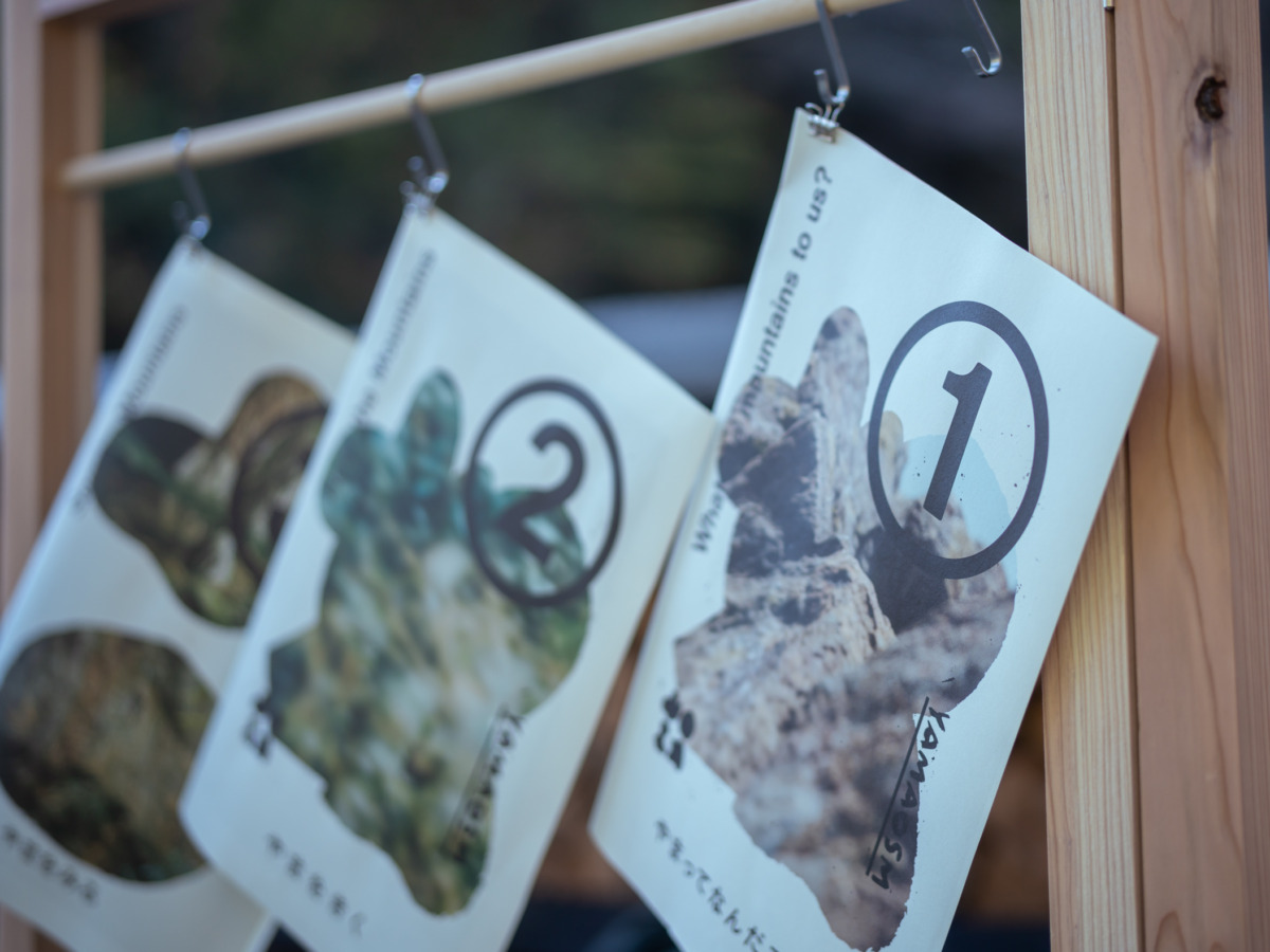 タブロイドYAMAOMSvol.1-vol.2を増刷しました