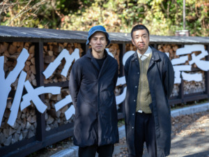 【対談アーカイブ】写真家石川直樹 ✕ ヤマップ春山慶彦「“山と生きる”を考える」