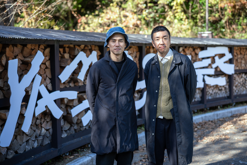 【対談アーカイブ】写真家石川直樹 ✕ ヤマップ春山慶彦「“山と生きる”を考える」